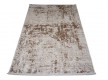 Shaggy carpet RICO 0A219A, cream - high quality at the best price in Ukraine